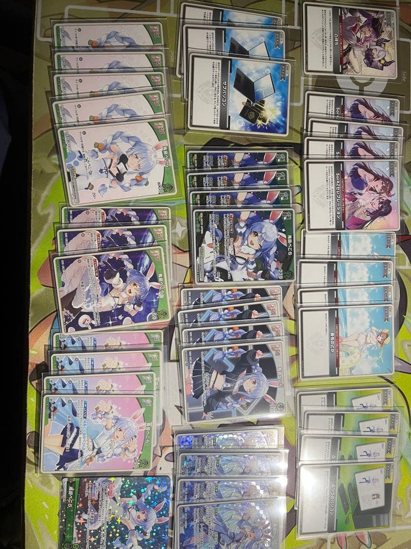 ホロカ　兎田ぺこら　デッキ