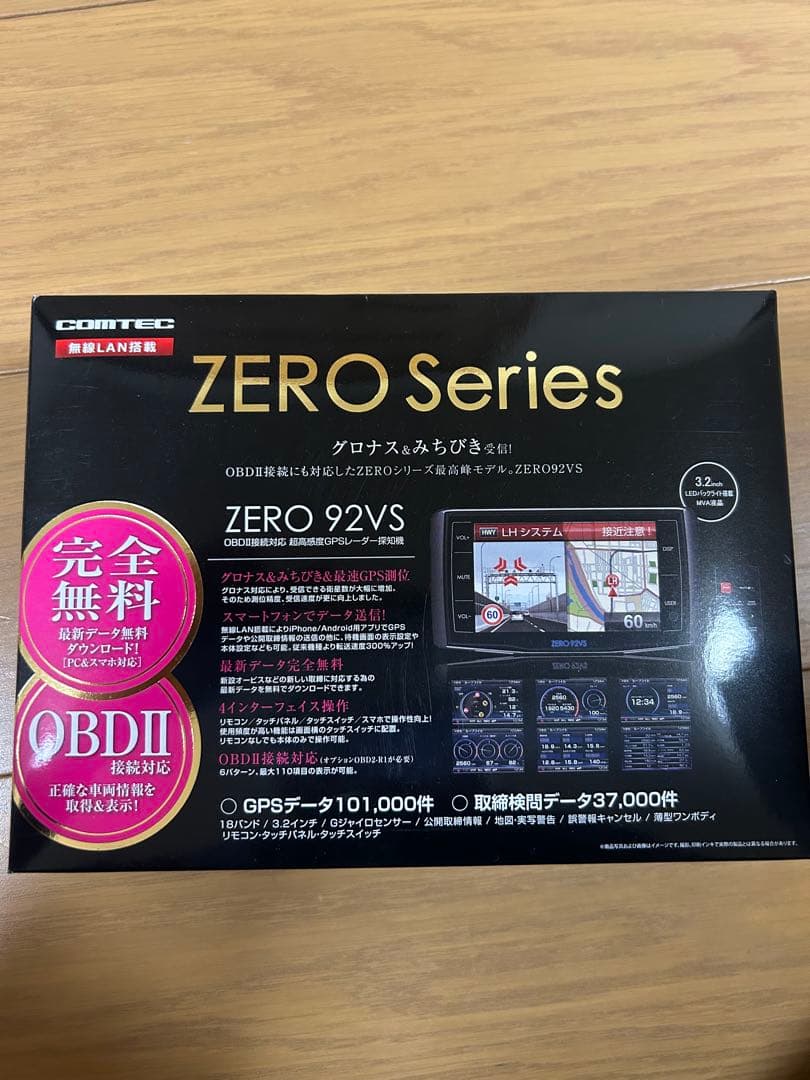 COMTEC ZERO 92VS GPSレーダー探知機本体