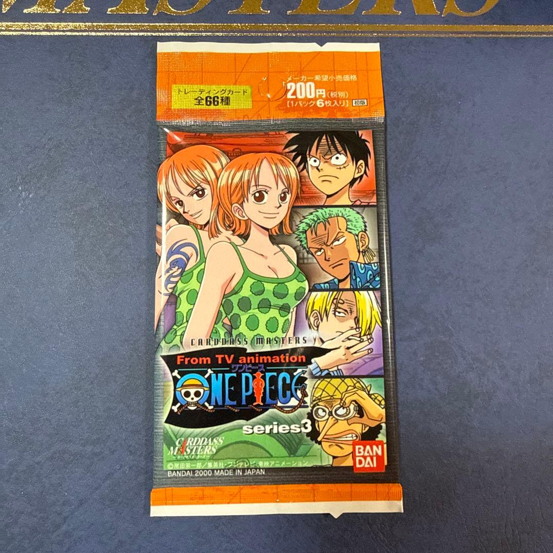 モ*ン様 カードダスマスターズ ワンピース シリーズ3 【1パック】