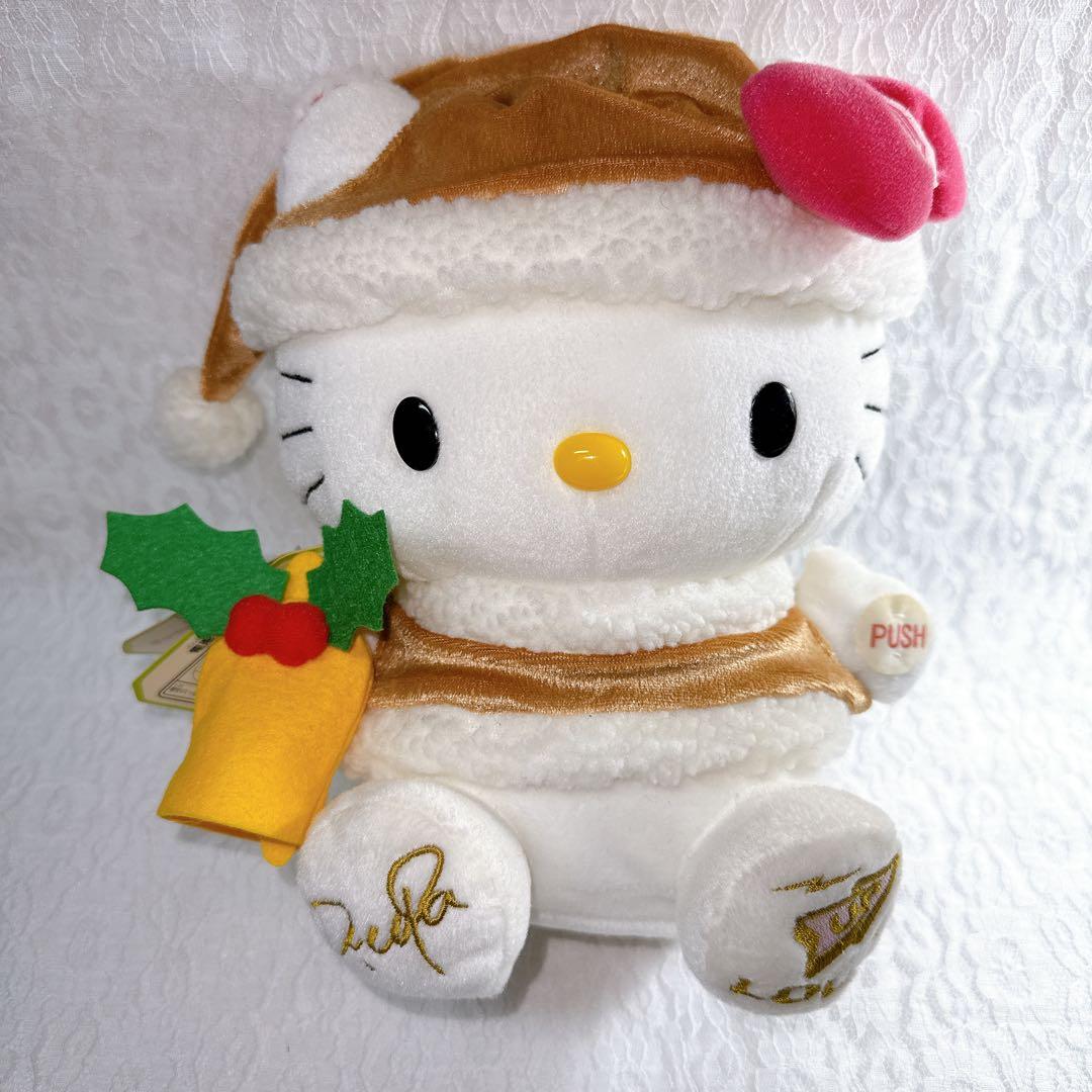 新品レア ハローキティ Dr.Copa Fu-sui クリスマス ぬいぐるみ 2026年1月30日 カプセル楽局 阿佐ヶ谷店 ✨新入荷情報✨ 💊ハロー