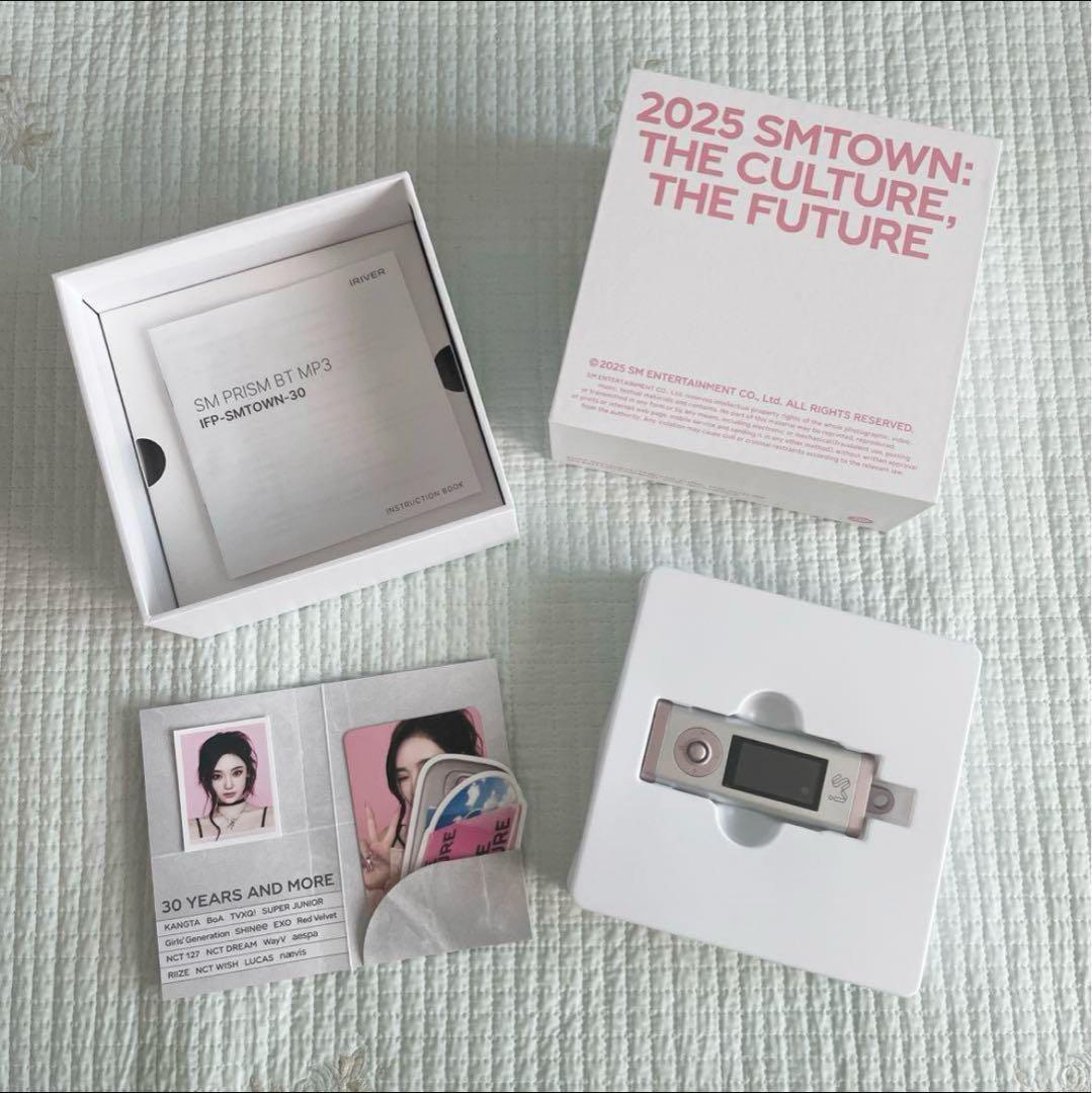 aespa ニンニン　mp3 smtown smt グッズ　スムコン