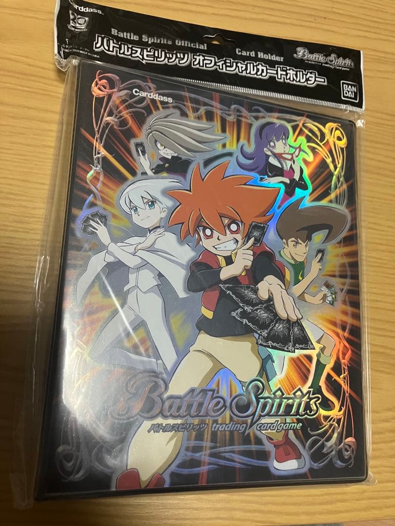 バトスピ バインダー　初期