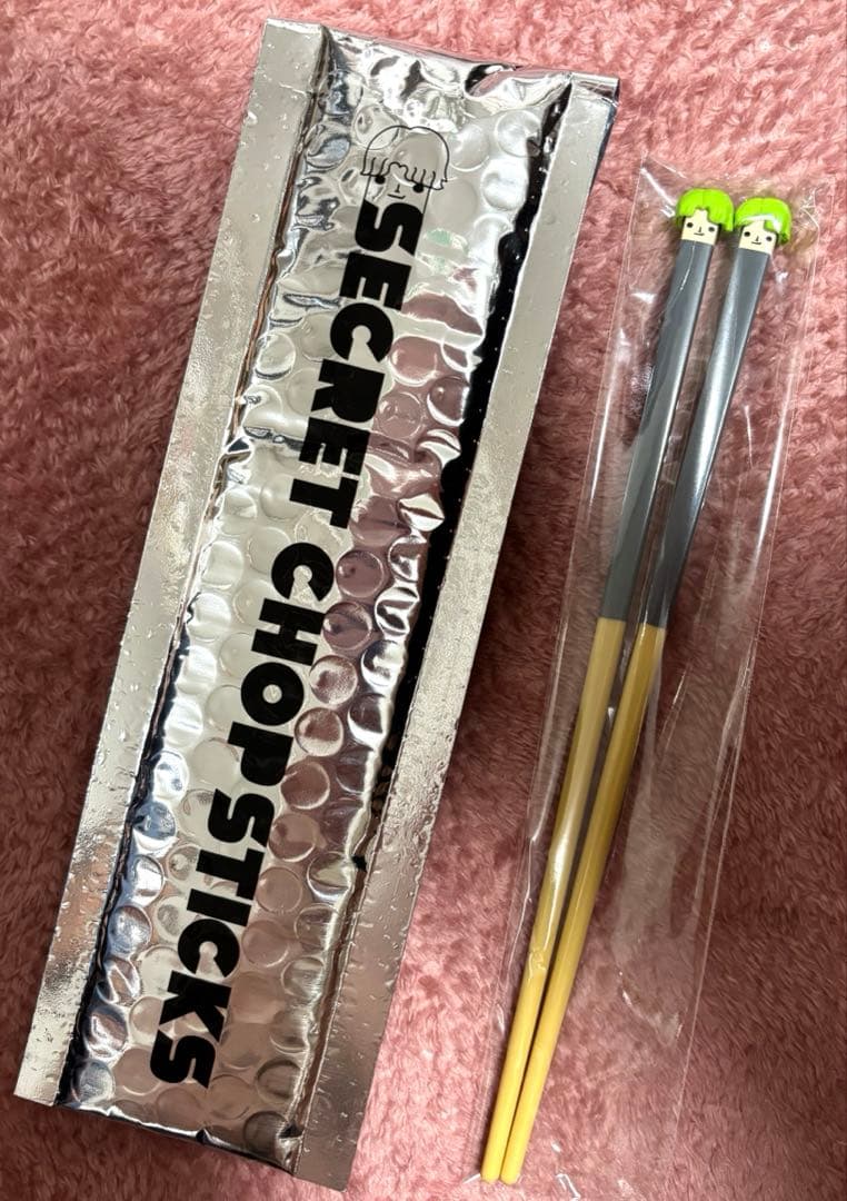 BE:FIRST シュント SHUNTO 箸 Secret Chopsticks - メルカリ