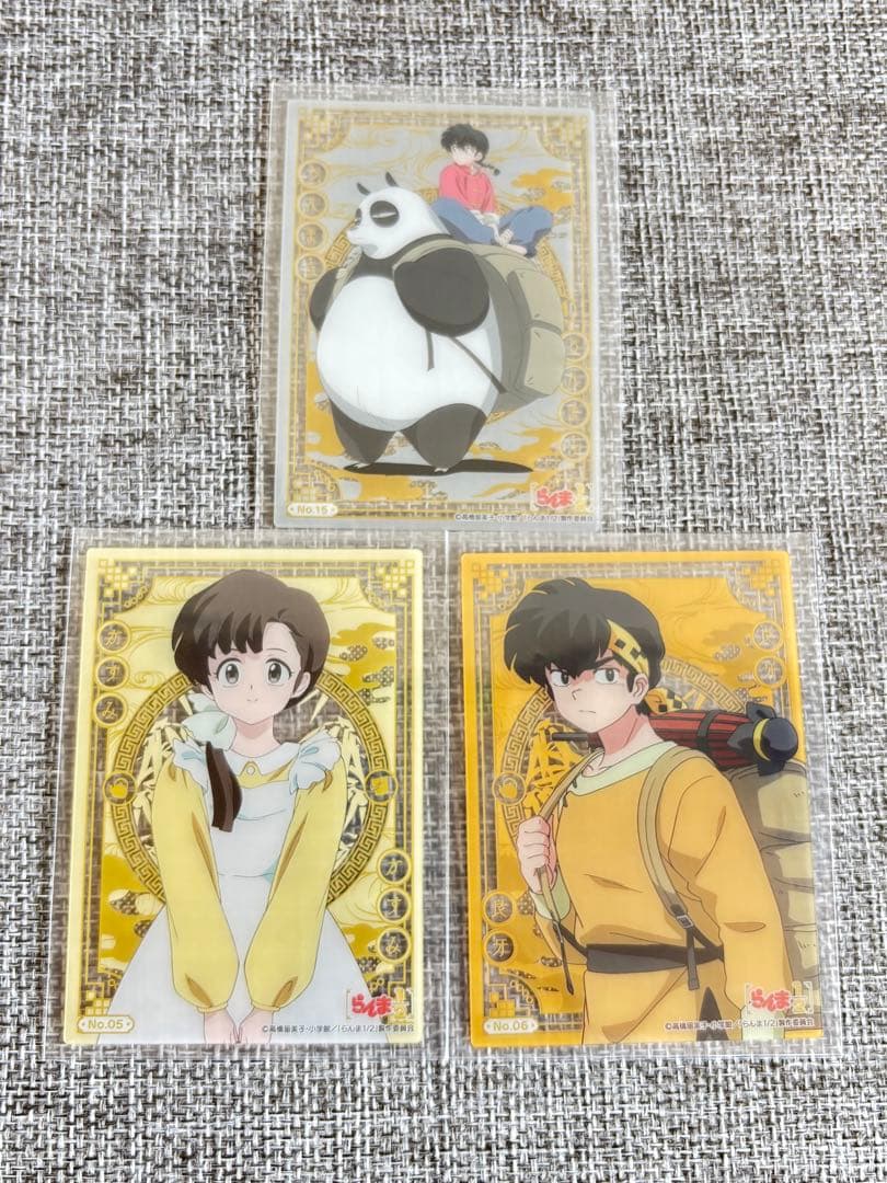 らんま1/2 トレーディングカード コレクションクリア 7枚セット - メルカリ