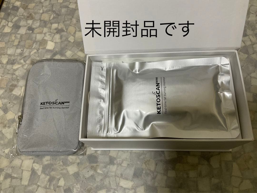 【新品・正規品】 ケトスキャンmini ケトンメーター ダイエット