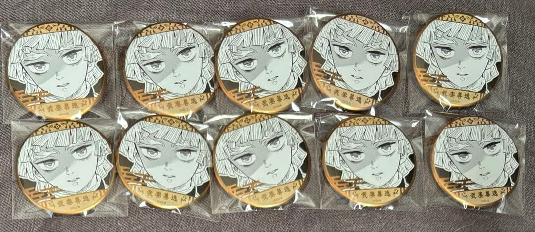 【最終値下】鬼滅の刃　原画展　デコレ缶　善逸10点セット 最終値下】鬼滅の刃 原画展 柱セット - メルカリ