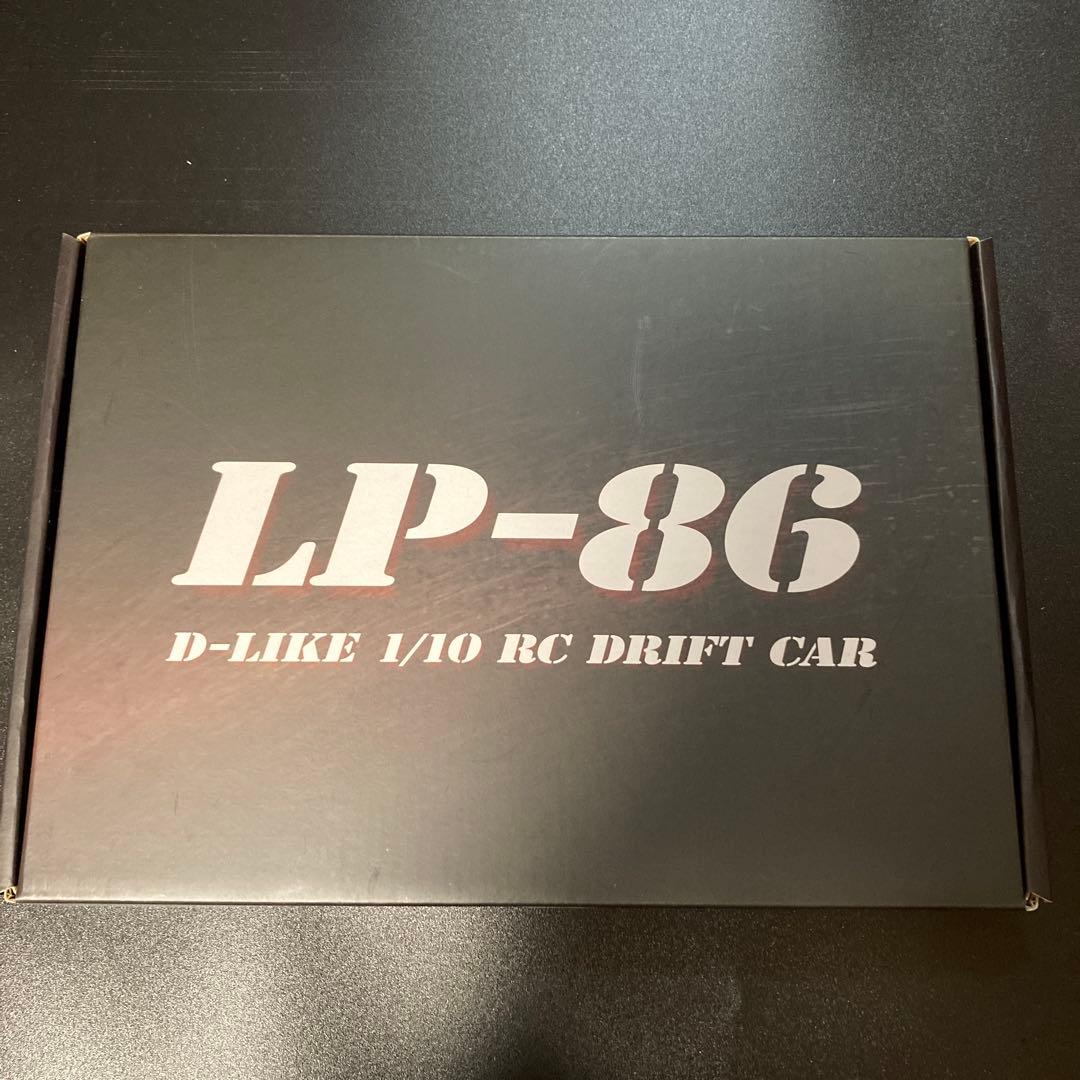 未開封 D-LIKE LP-86 1/10 RCドリフトカーキット