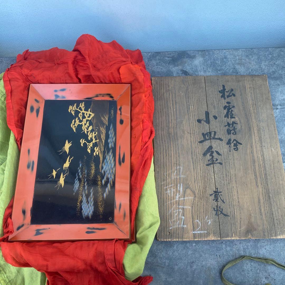 漆器盆セット 2枚 松鶴蒔絵 古美術 アンティーク