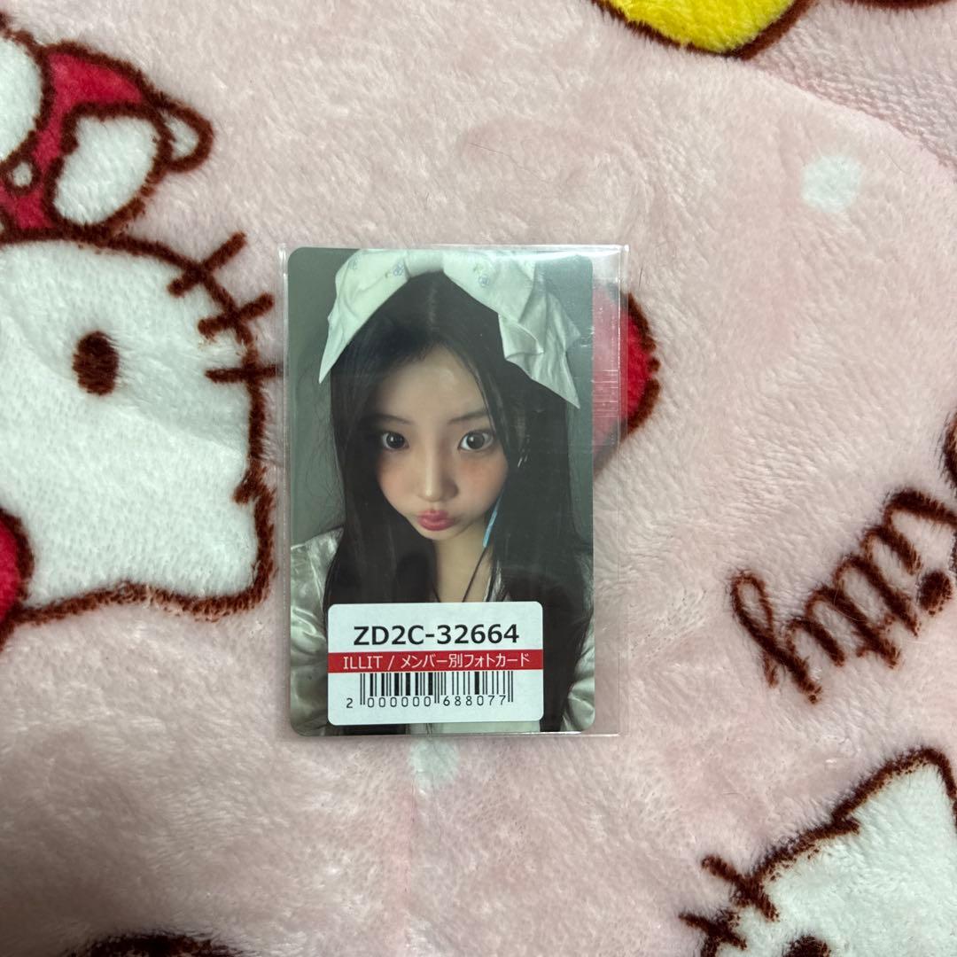 ILLIT NOT CUTE ANYMOREトレカ ユニバ ラキドロ ウォンヒ - メルカリ