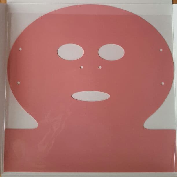 ラジウムマスク☆新品☆