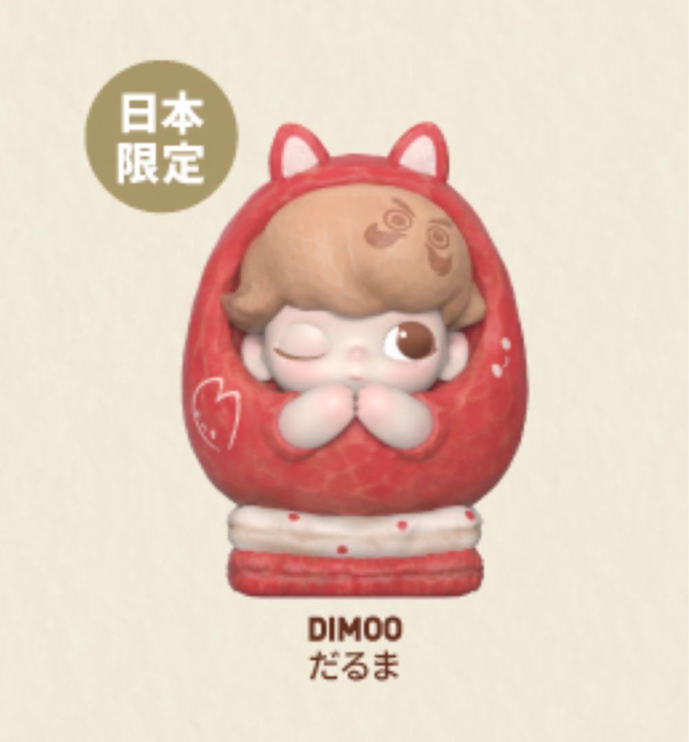 DIMOO POPUP STORE だるま 日本限定 - メルカリ