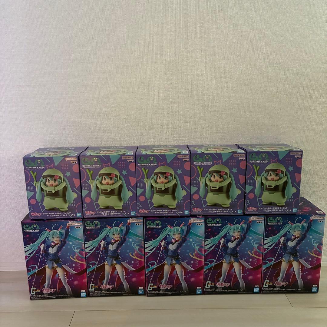 ガンダム45周年×初音ミク フィギュア　ザクぐるみ 初音ミクVer.10個セット
