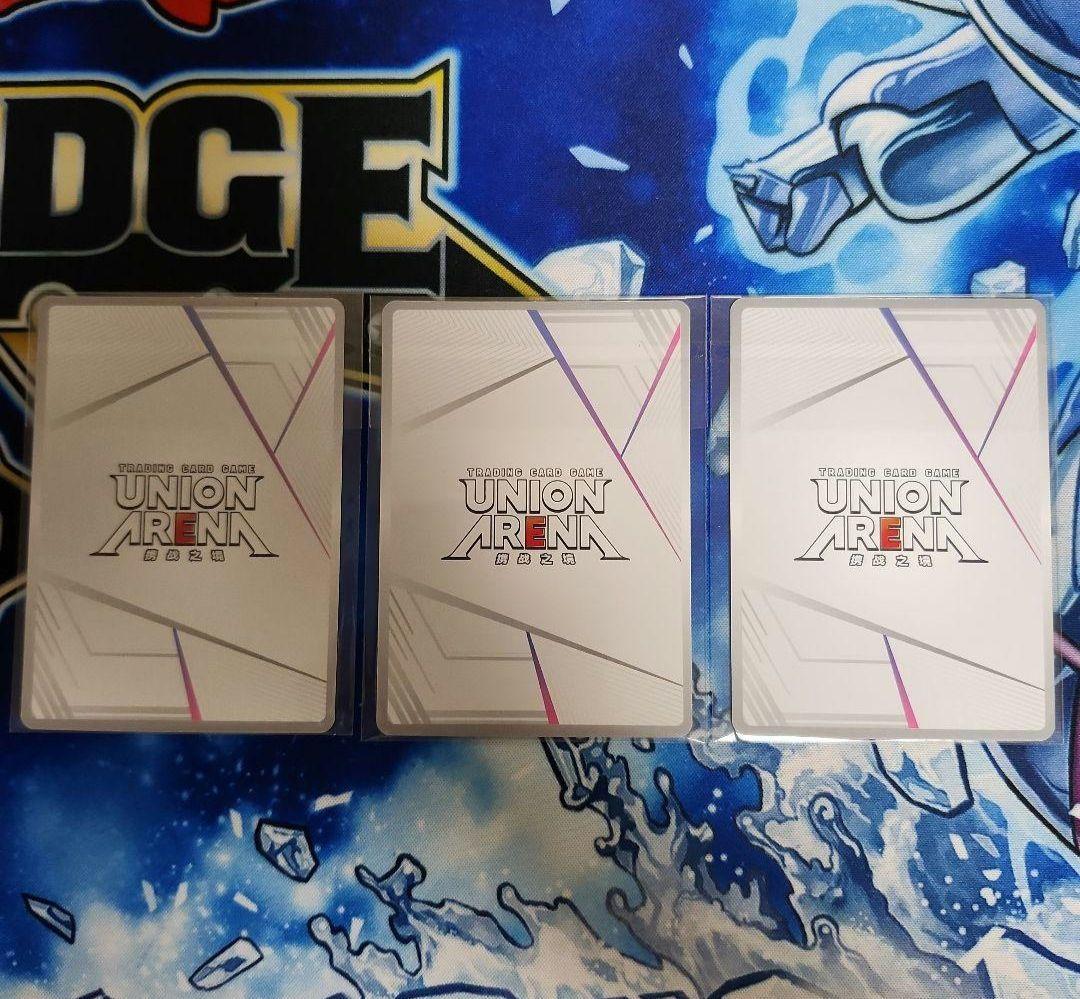 未開封3枚セット】中国限定 ブルアカ アロナ AP アクションポイント