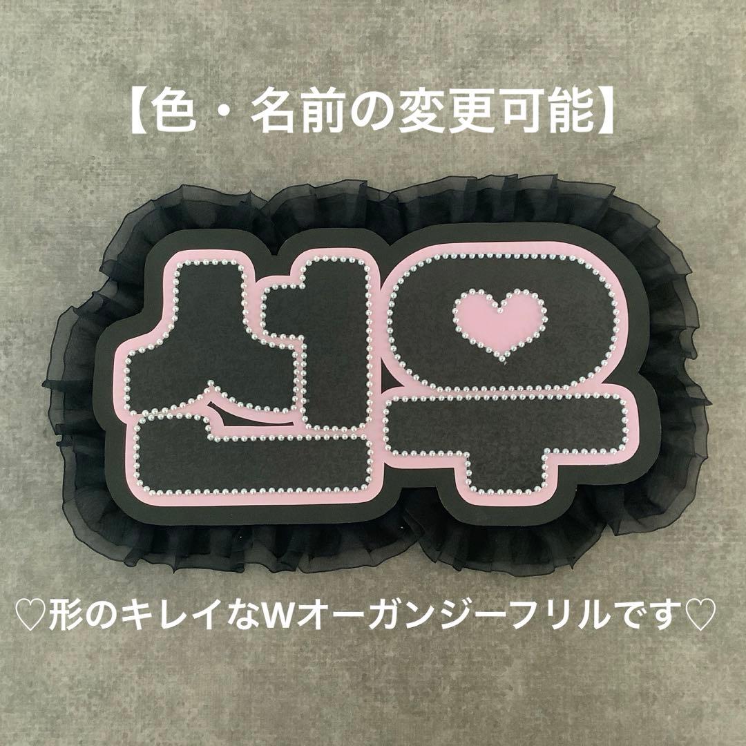 ネームボード ENHYPEN THE BOYZ ドボイズ ソヌ ハングル - メルカリ