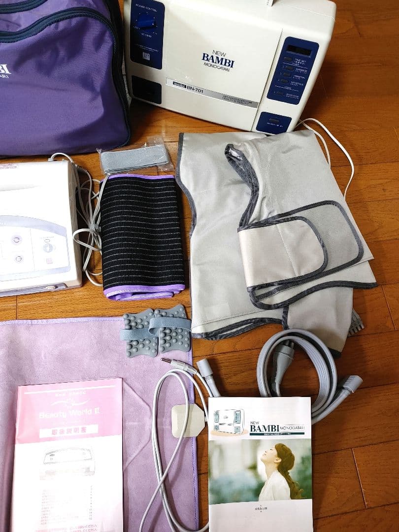 美品 NEWバンビ物語 ビューティワールドII - メルカリ