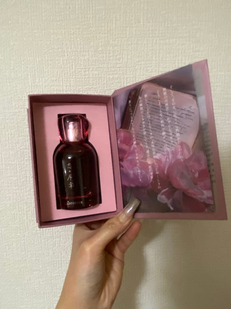 Libroaria 恋の序章 最終値下げ