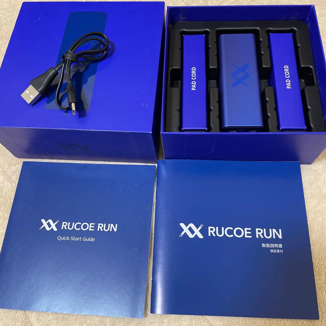 伊藤超短波　RUCOE RUN