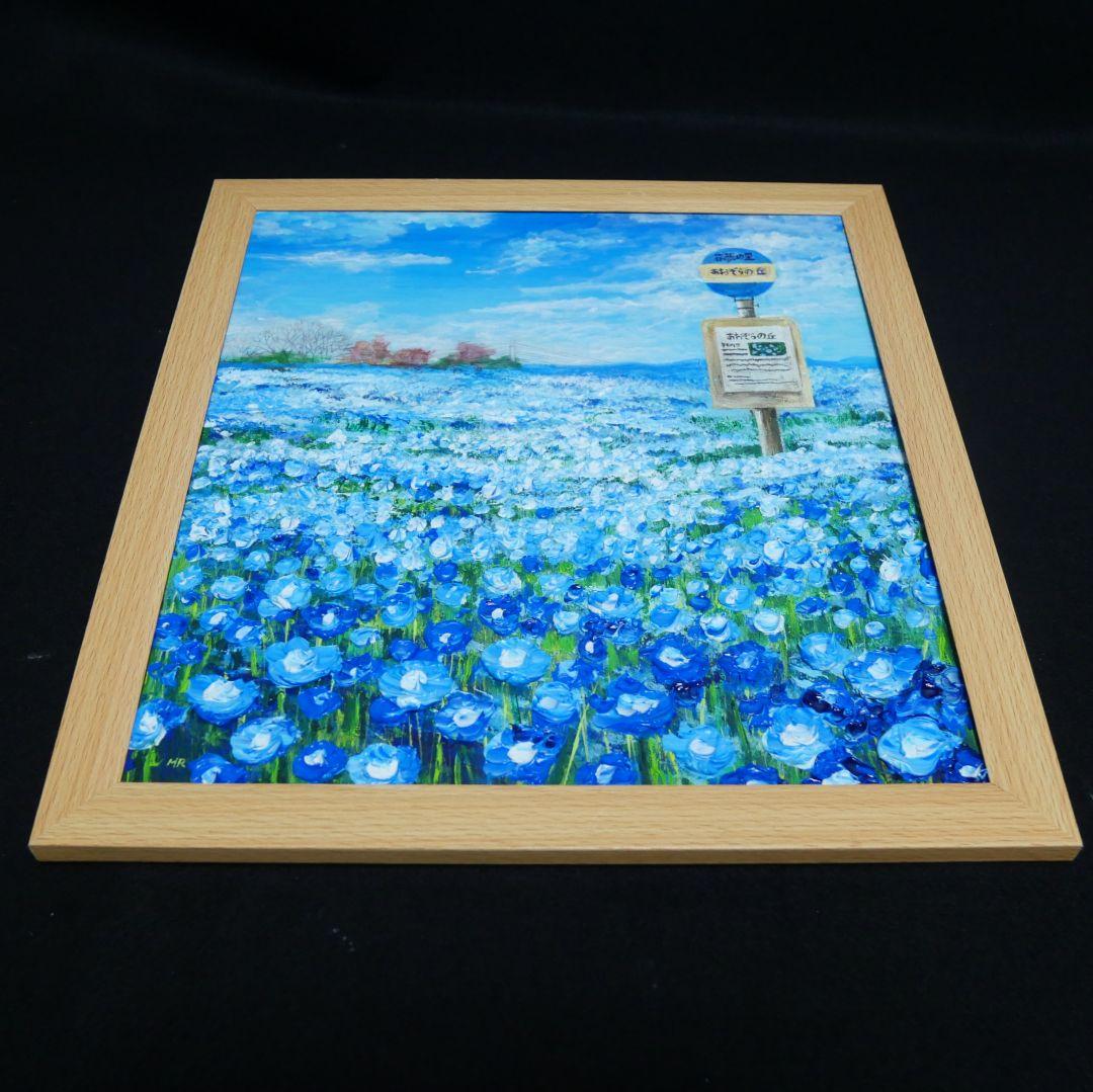 油絵 油彩 油彩画 絵画 絵【青空の丘】 - メルカリ