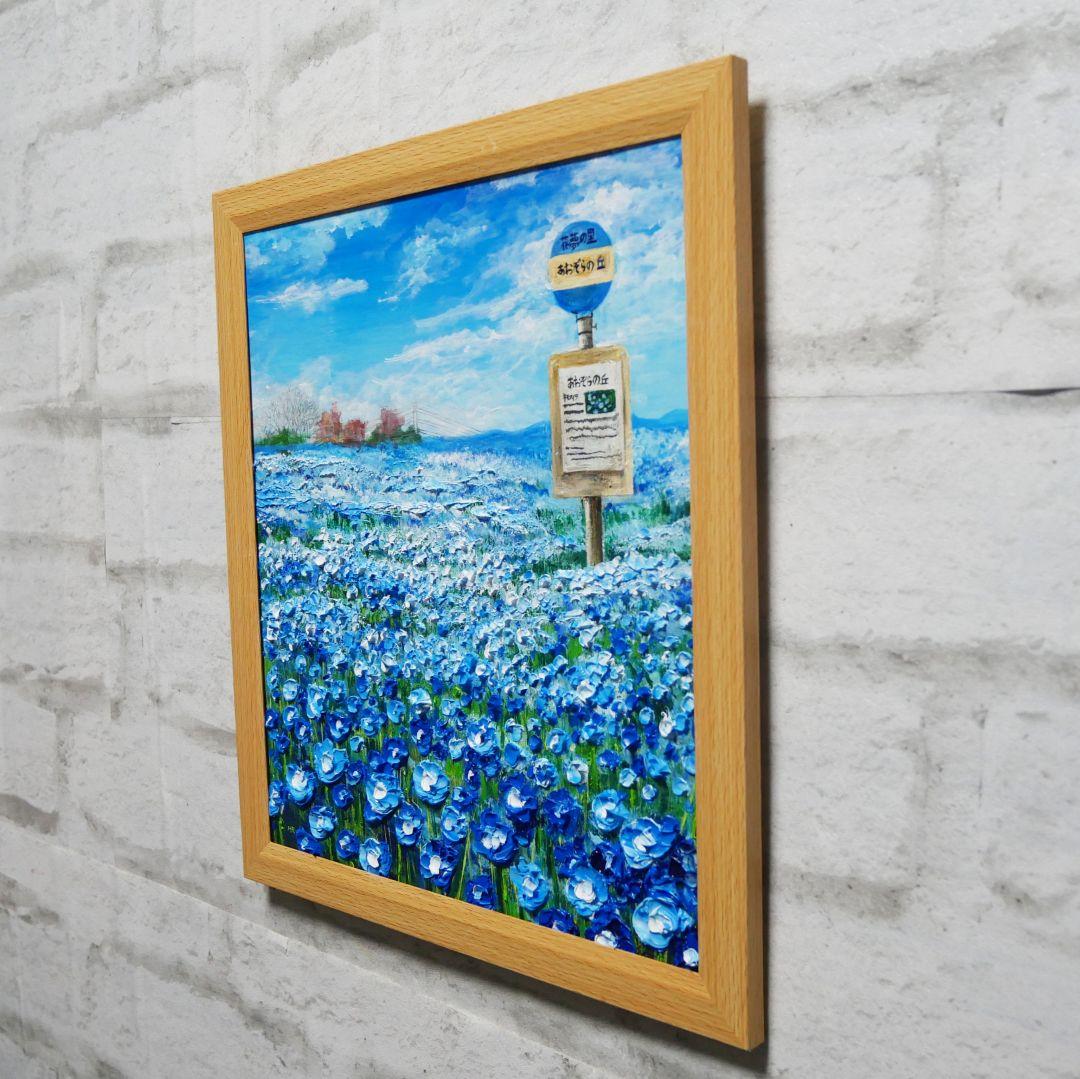 油絵 油彩 油彩画 絵画 絵【青空の丘】 - メルカリ