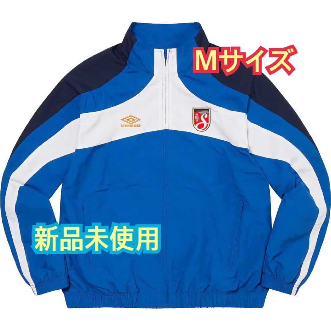 supreme umbro Track jacket 新品 Mサイズ ブルー - メルカリ