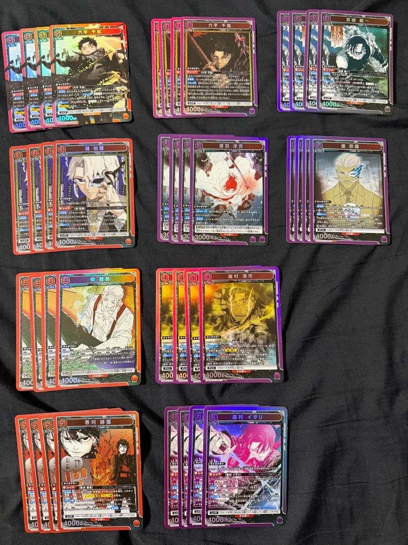 ア*ィ様 ユニオンアリーナ　カグラバチ　赤紫　SR以下4コンセット①