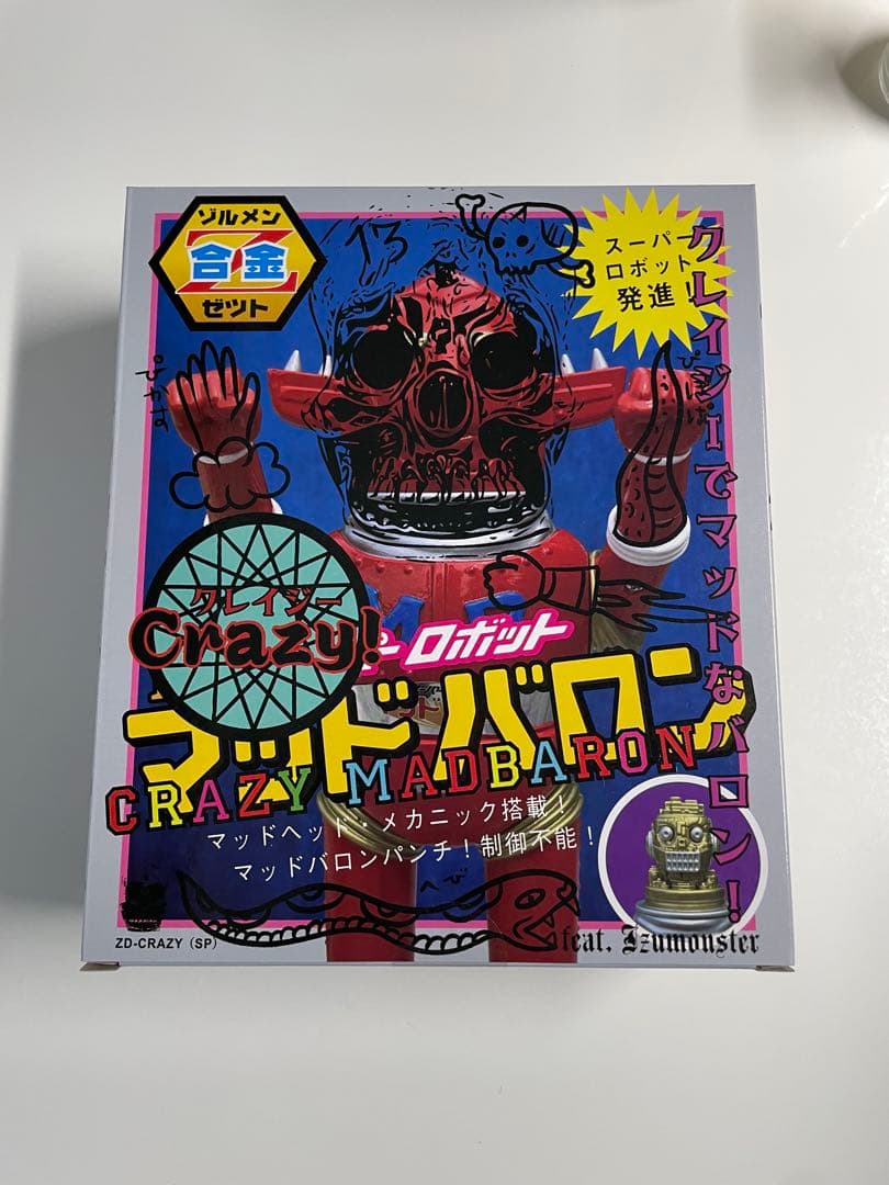 【未開封】 izumonster zollmen Z合金 クレイジーマッドバロン