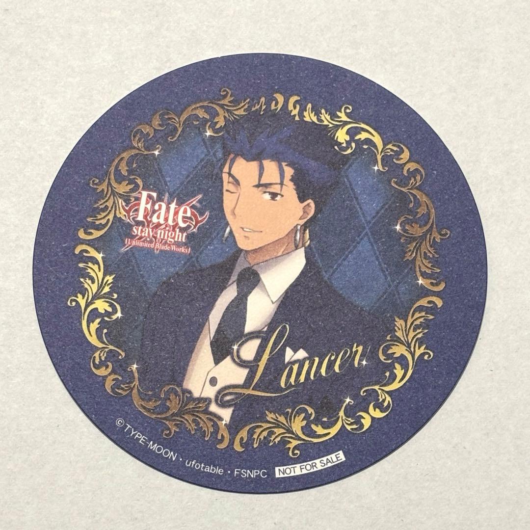 Fate/stay night コースター ランサー アニメイト 特典 - メルカリ