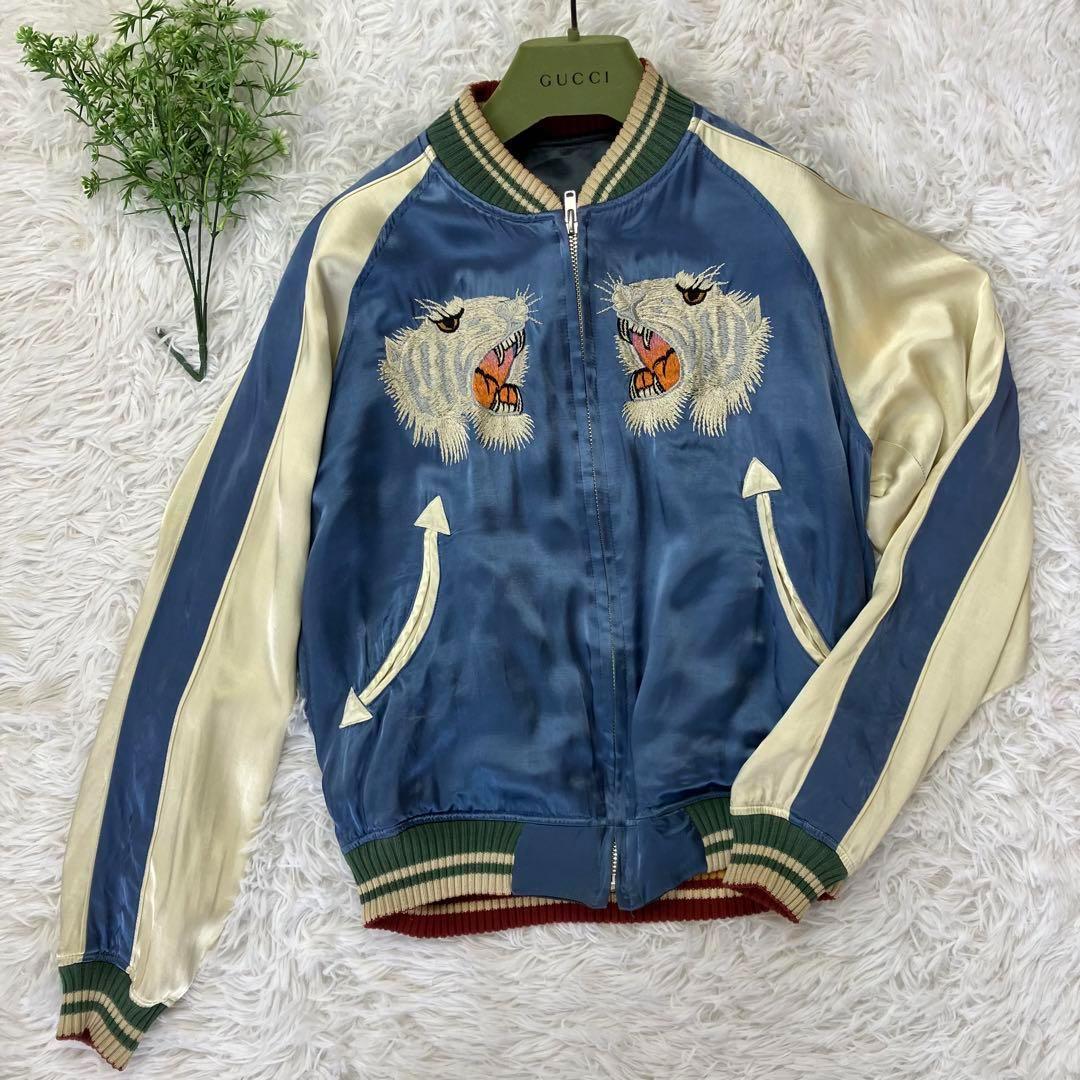 フラットヘッド スカジャン SUPER BEAVER 渋谷龍太 龍 白虎 - メルカリ