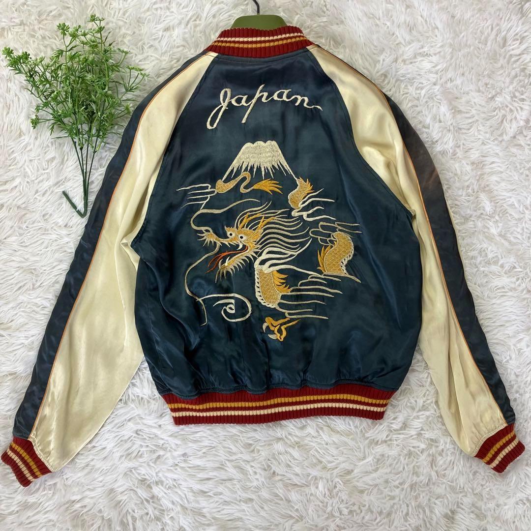 フラットヘッド スカジャン SUPER BEAVER 渋谷龍太 龍 白虎 - メルカリ