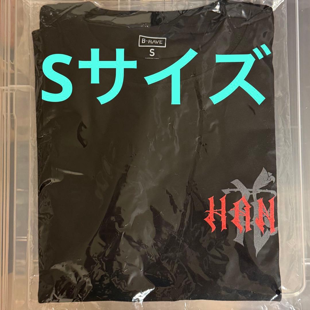 新品未開封】HANA Tシャツ Sサイズ 公式 - メルカリ