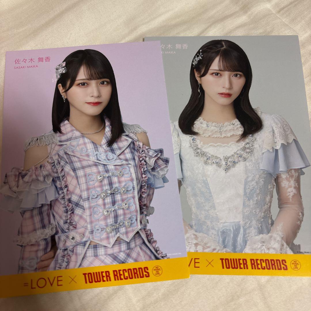 佐々木舞香 タワレコ ポストカードまとめ - メルカリ