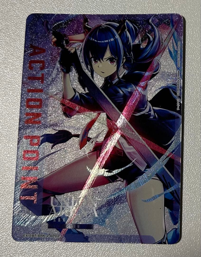 UNION ARENA アークナイツ ACTION POINT チェン