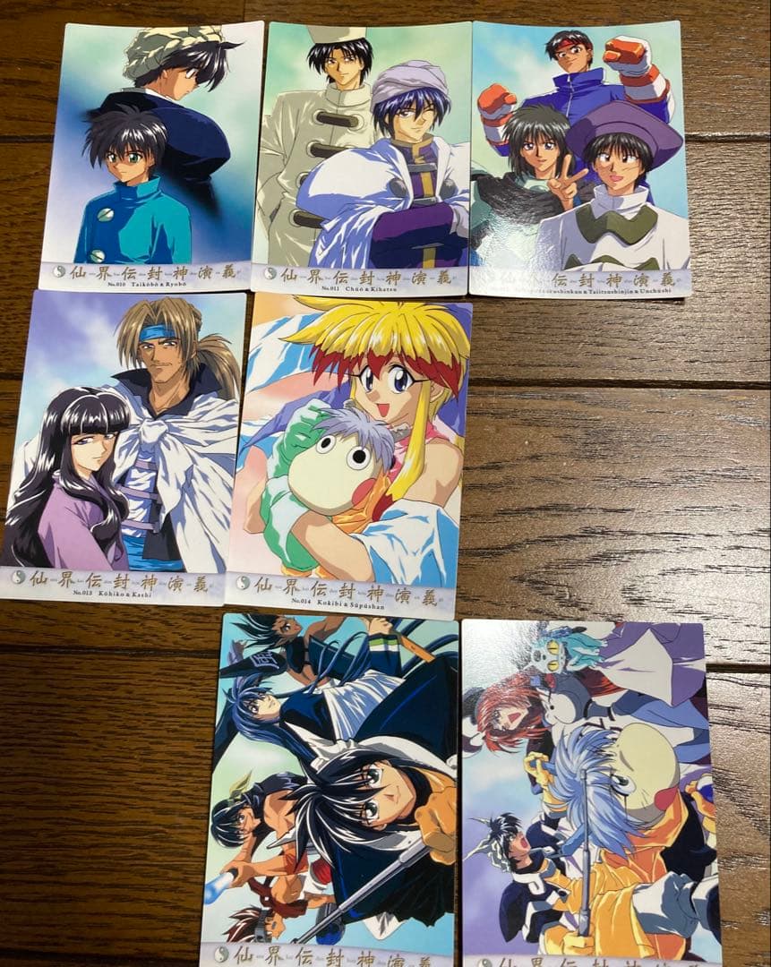 仙界伝封神演義 カードダスマスターズ 巻の弐 セット - メルカリ