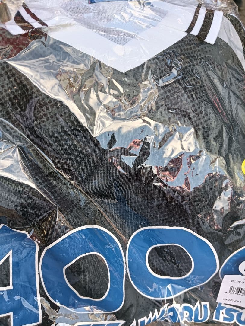 ミュージシャン Aooo Game shirt