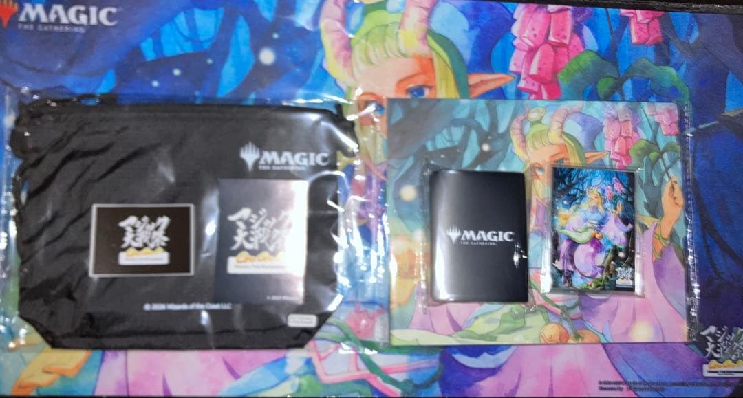 MTG 花を手入れする者 マジック大戦祭 セット