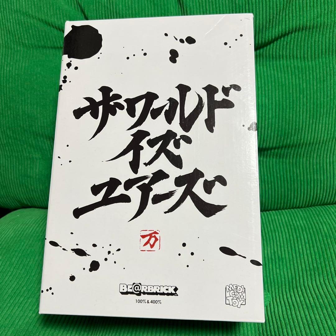 BE@RBRICK NAS APPLEBUM ベアブリック