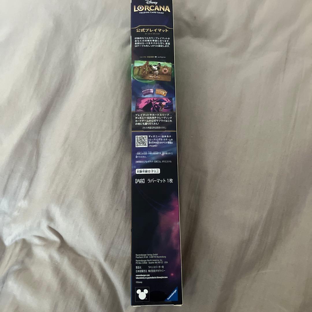 日本語版】ロルカナ プレイマット 蒸気船ウィリー - メルカリ