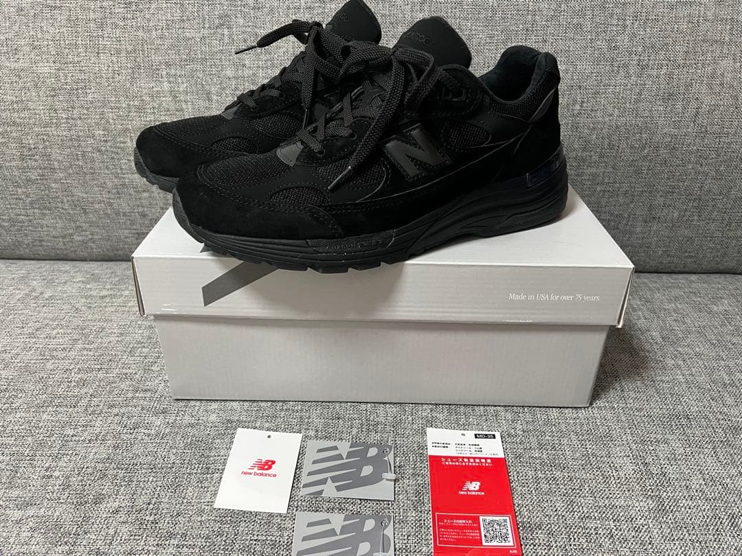 New Balance 992 ブラック　U992TB USA