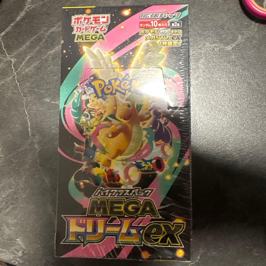 MEGAドリームEX 1箱　シュリンク付き　未開封