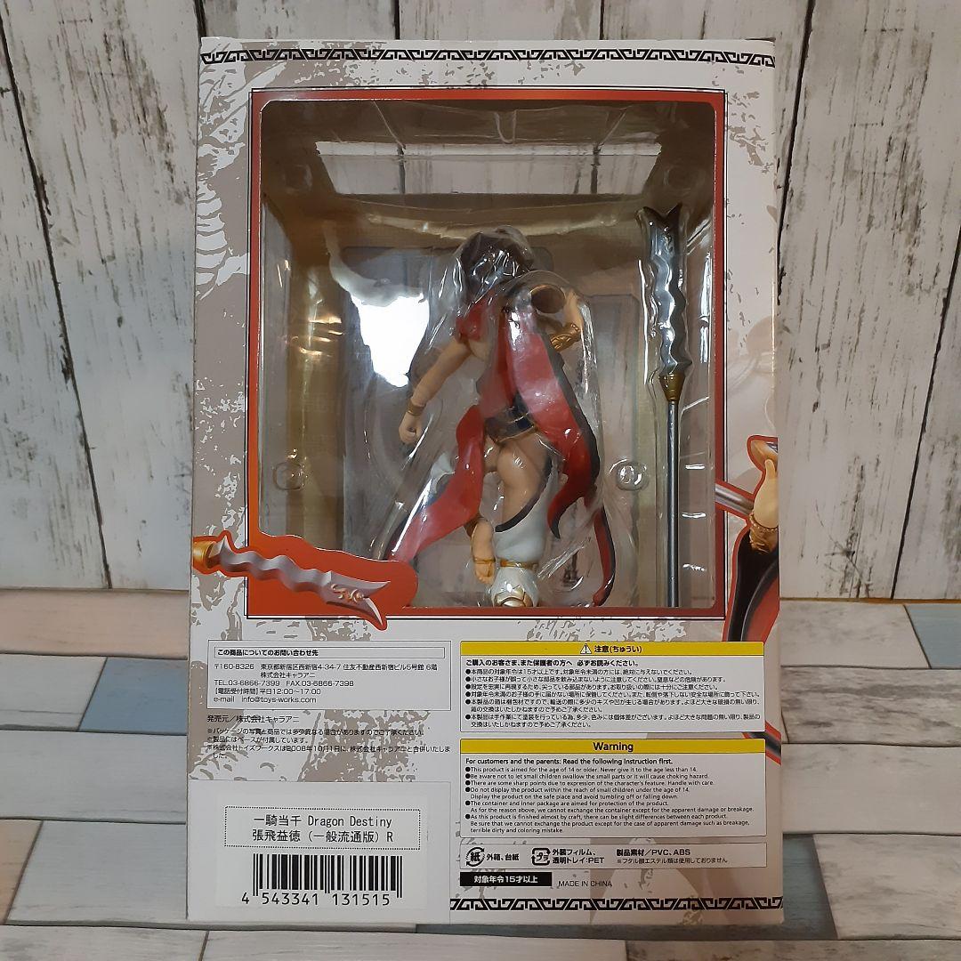 SMC 一騎当千 張飛益徳 1/8スケールフィギュア - メルカリ