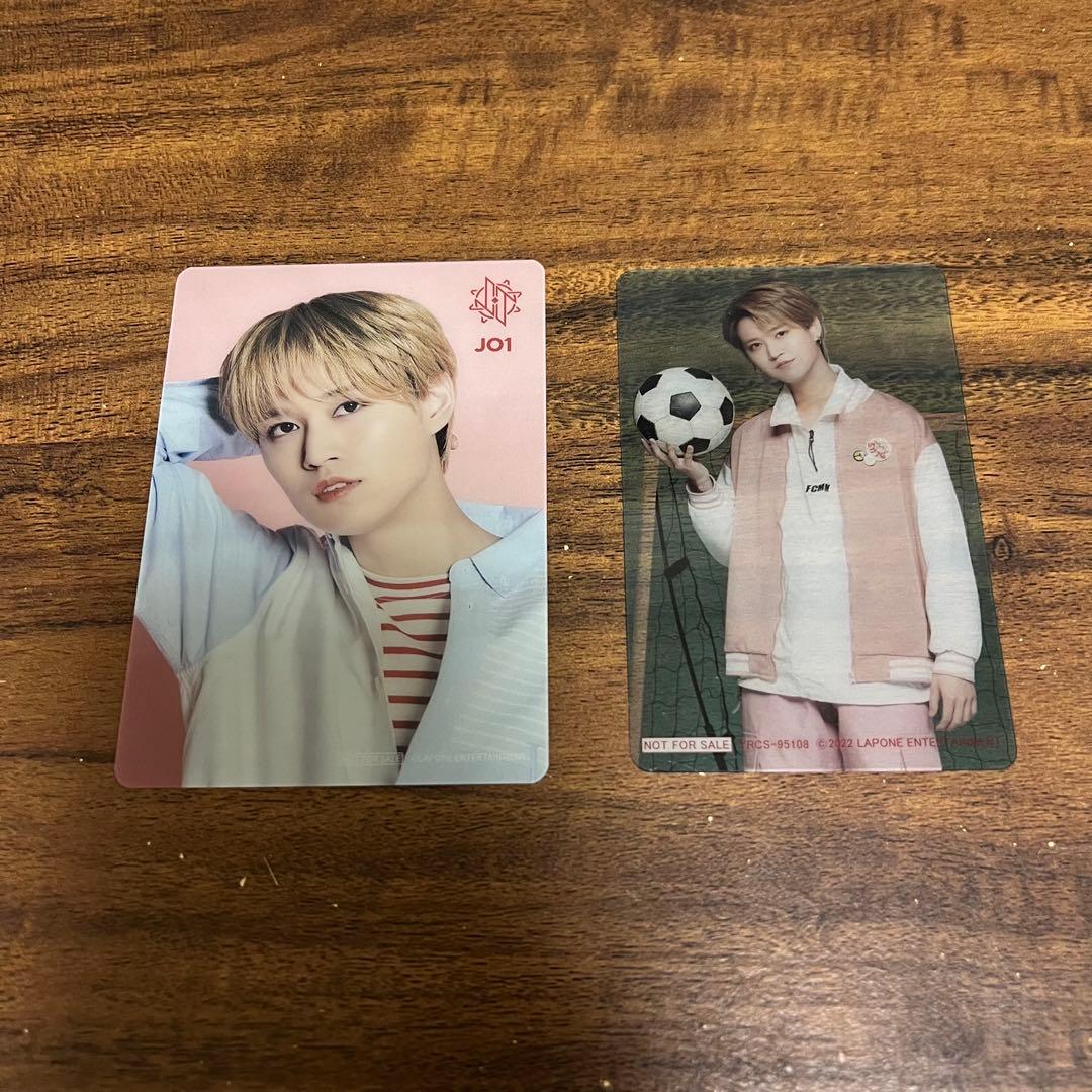 JO1 白岩瑠姫 トレカ - メルカリ