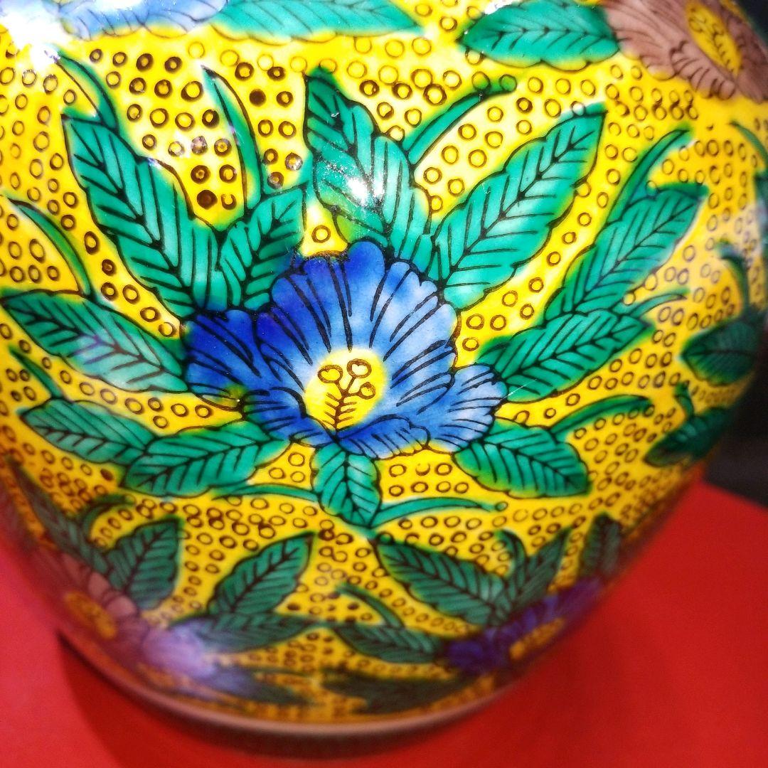 九谷焼 吉田屋 角福 花瓶 壷 - メルカリ