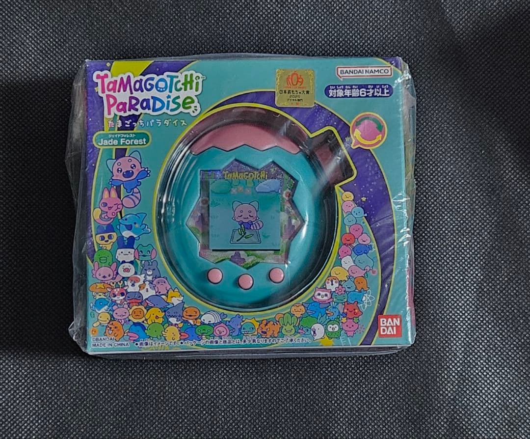 たまごっちパラダイス　Jade Forest　特典シール付き