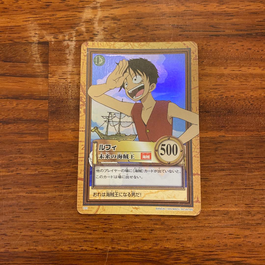 特価品！ ワンピースカード ルフィは海賊王になる男だ パラレル