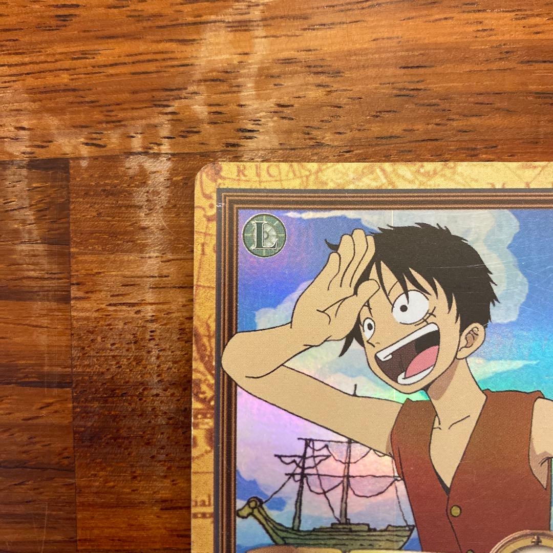 旧ワンピースカード ハイパーバトル カードダス ルフィ 未来の海賊王