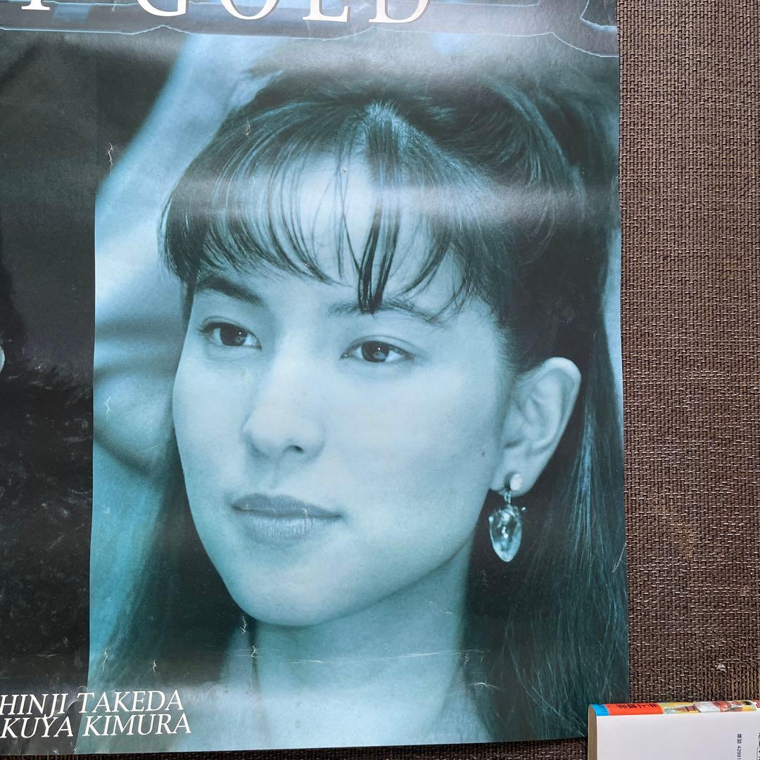 546」超レア❗️「若者のすべて STAY GOLD」ポスター A1サイズ - メルカリ