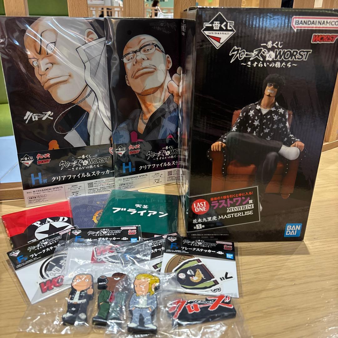 一番くじ クローズ＆WORST ～さすらいの鴉たち～ ラストワン賞花木九里虎