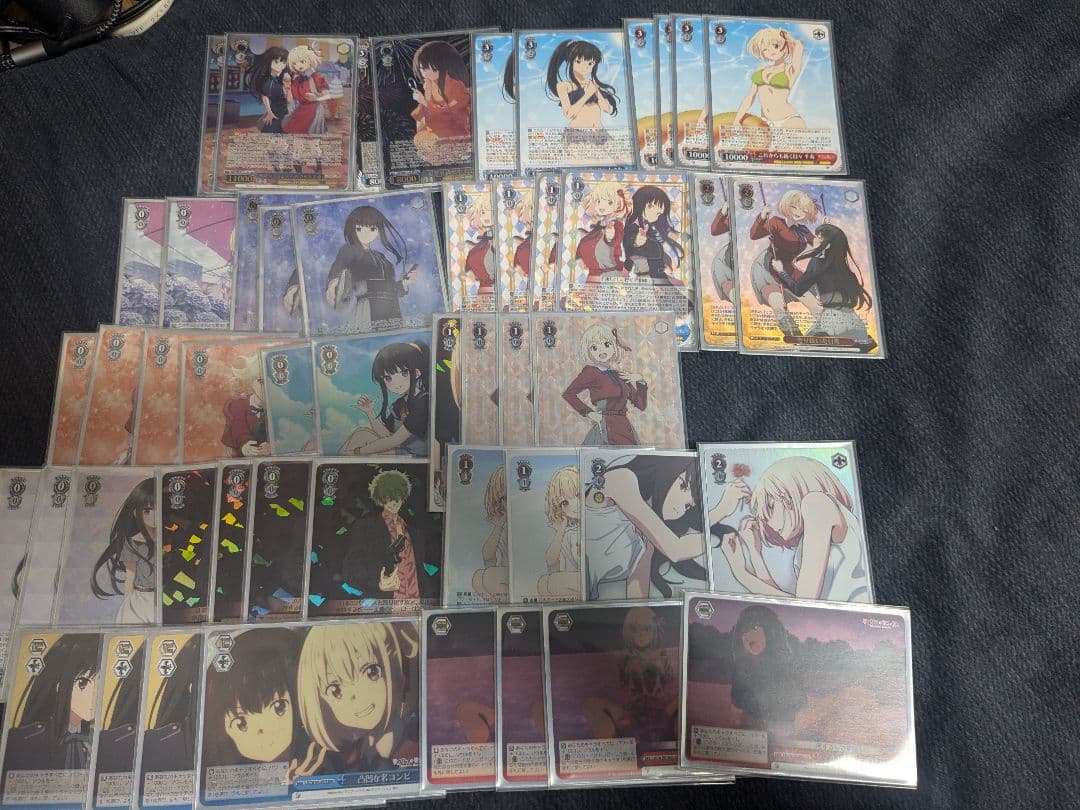 引退品　リコリスリコイルデッキ