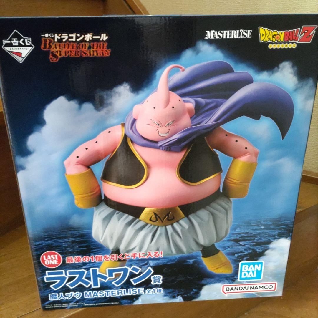 一番くじドラゴンボール　ラストワン賞 魔人ブゥ MASTERLISE フィギュア