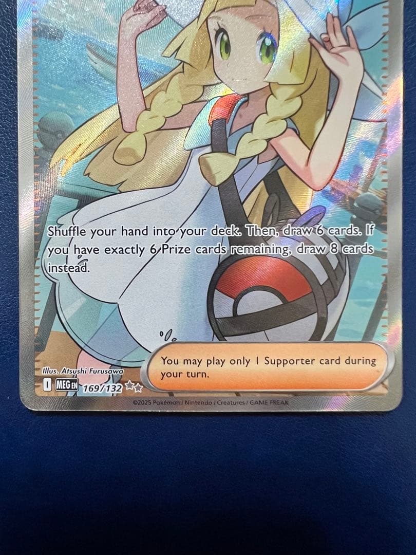 Lillie's Determination リーリエの決心 SR 英語版ポケカ - メルカリ